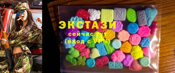 COCAINE Верхнеуральск