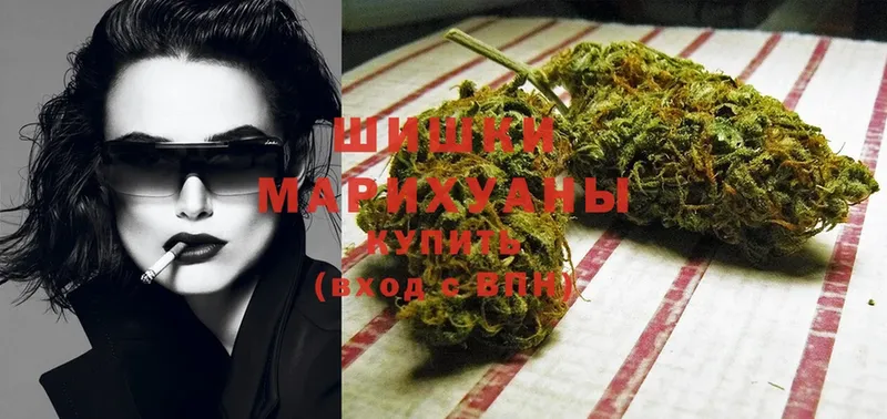 mega   Почеп  МАРИХУАНА White Widow  цены наркотик 